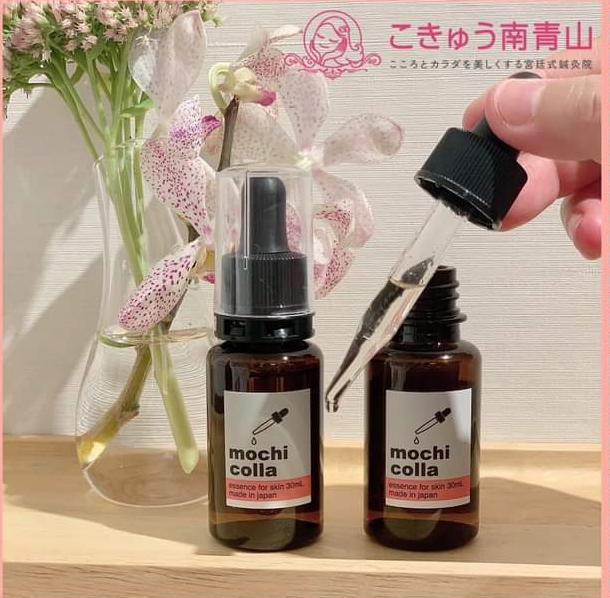 もちこら フルボエッセンス